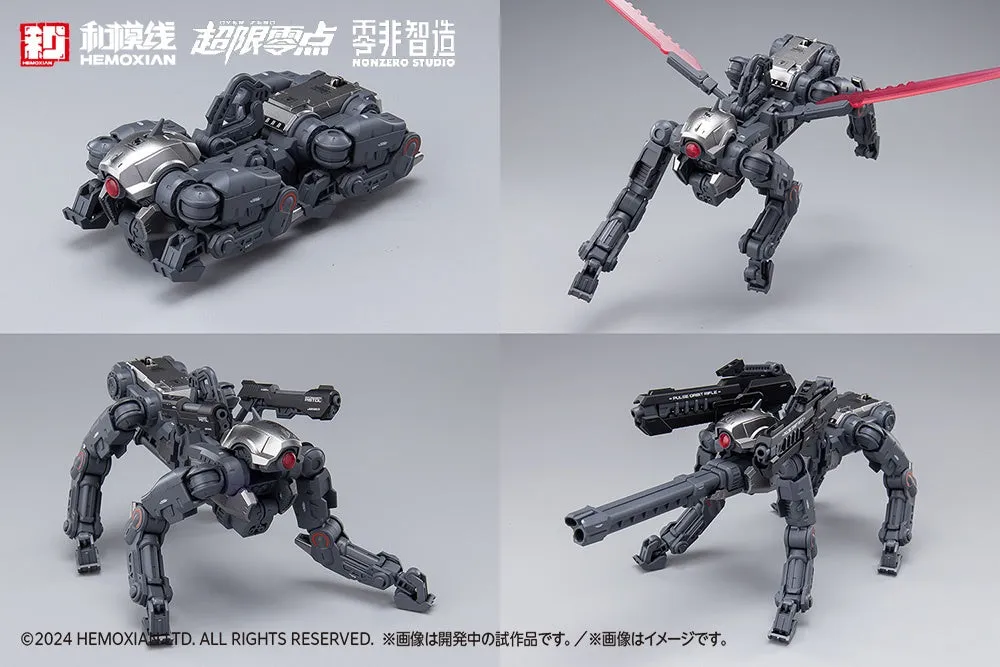 1/10 TASTIER (First Limited Edition Set)