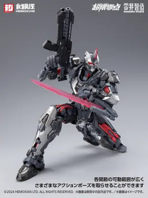 1/10 TASTIER (First Limited Edition Set)