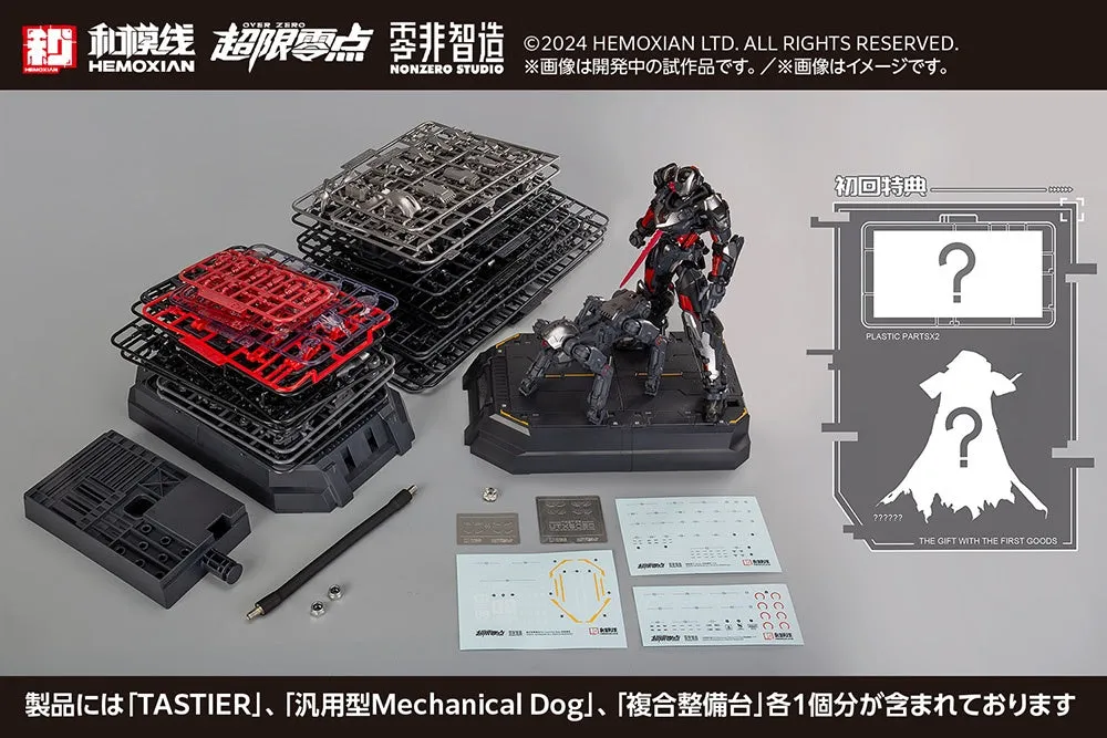 1/10 TASTIER (First Limited Edition Set)