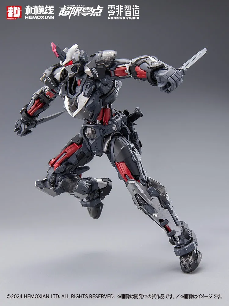 1/10 TASTIER (First Limited Edition Set)