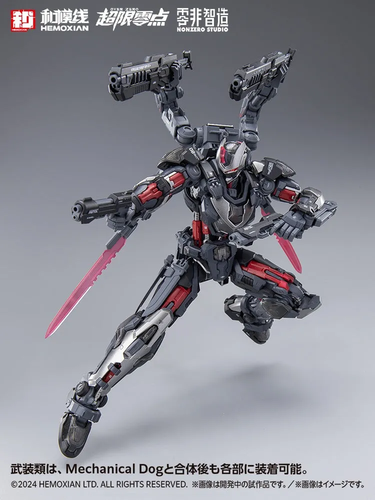 1/10 TASTIER (First Limited Edition Set)