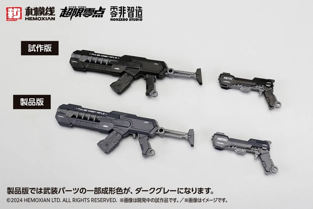 1/10 TASTIER (First Limited Edition Set)