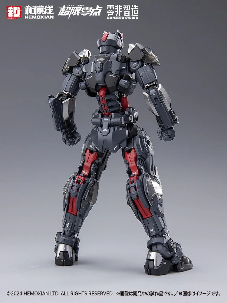 1/10 TASTIER (First Limited Edition Set)