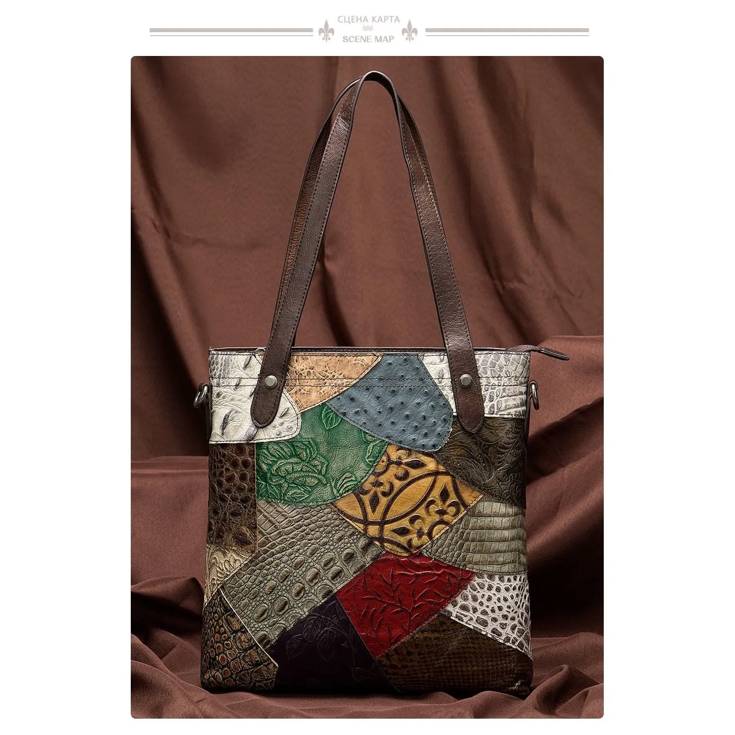 Patchwork Chic Leather Zipper Tote Shoulder Bag